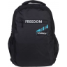 Рюкзак HATBER BASIC STYLE -FREEDOM- полиэстер, 2 отделения, 3 кармана, 41х30х15 см 4606782469033