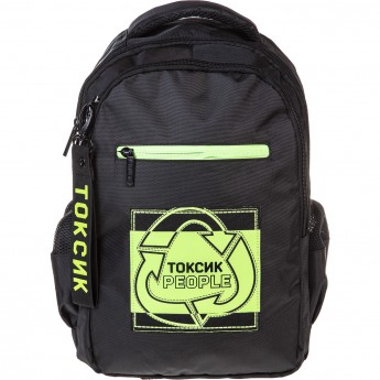 Рюкзак HATBER BASIC STYLE ТОКСИК 2 отделения, 3 кармана, 41х30х15 см Рюкзак HATBER BASIC STYLE ТОКСИК 2 отделения, 3 кармана, 41х30х15 см