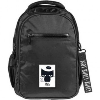 Рюкзак HATBER BASIC STYLE ТОЛЬКО СПОКОЙСТВИЕ! 2 отделения, 3 кармана, 41х30х15 см Рюкзак HATBER BASIC STYLE ТОЛЬКО СПОКОЙСТВИЕ! 2 отделения, 3 кармана, 41х30х15 см