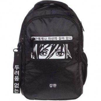 Рюкзак HATBER BASIC STYLE ТВОЙ ВЗГЛЯД 2 отделения, 3 кармана, 41х30х15 см Рюкзак HATBER BASIC STYLE ТВОЙ ВЗГЛЯД 2 отделения, 3 кармана, 41х30х15 см