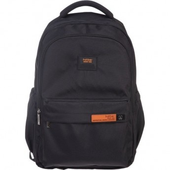 Рюкзак HATBER DAILY-BLACK- 46х31,5х15см полиэстер нагрудная стяжка светоотражатели 2 отделения 3 кармана Рюкзак HATBER DAILY-BLACK- 46х31,5х15см полиэстер нагрудная стяжка светоотражатели 2 отделения 3 кармана