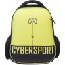 Рюкзак HATBER ERGONOMIC LIGHT CYBER SPORT 1 отделение, 2 кармана и 1 потайной на спинке, 38х29х12,5 см 4606782426159