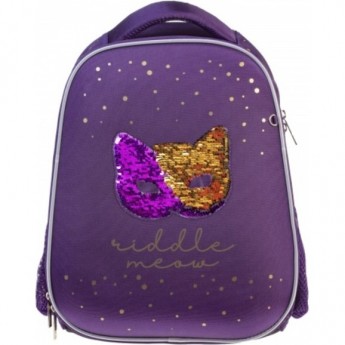 Рюкзак HATBER ERGONOMIC LIGHT РАЗГАДАЙ МЕНЯ 2 отделения, 2 кармана и 1 потайной на спинке, 38х29х17 см Рюкзак HATBER ERGONOMIC LIGHT РАЗГАДАЙ МЕНЯ 2 отделения, 2 кармана и 1 потайной на спинке, 38х29х17 см