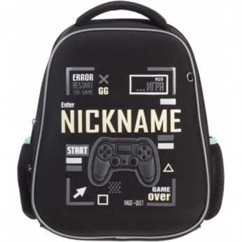 Рюкзак HATBER ERGONOMIC PLUS START GAME 2 отделения, 2 кармана, 38х29х18 см Рюкзак HATBER ERGONOMIC PLUS START GAME 2 отделения, 2 кармана, 38х29х18 см