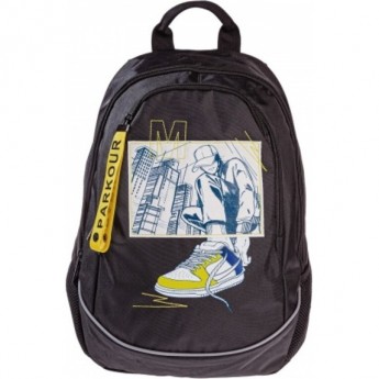 Рюкзак HATBER STREET НА СТИЛЕ 2 отделения, 3 кармана и 1 потайной на спинке, 42х30х20 см Рюкзак HATBER STREET НА СТИЛЕ 2 отделения, 3 кармана и 1 потайной на спинке, 42х30х20 см