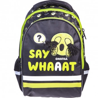 Рюкзак HATBER STREET ОМАГАД! 2 отделения, 3 кармана, 40х26х19 см Рюкзак HATBER STREET ОМАГАД! 2 отделения, 3 кармана, 40х26х19 см