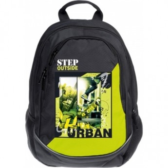 Рюкзак HATBER STREET STYLE 2 отделения, 3 кармана и 1 потайной на спинке, 42х30х20 см Рюкзак HATBER STREET STYLE 2 отделения, 3 кармана и 1 потайной на спинке, 42х30х20 см