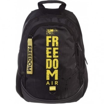 Рюкзак HATBER STREET ВОЗДУХ СВОБОДЫ 2 отделения, 3 кармана и 1 потайной на спинке, 42х30х20 см Рюкзак HATBER STREET ВОЗДУХ СВОБОДЫ 2 отделения, 3 кармана и 1 потайной на спинке, 42х30х20 см